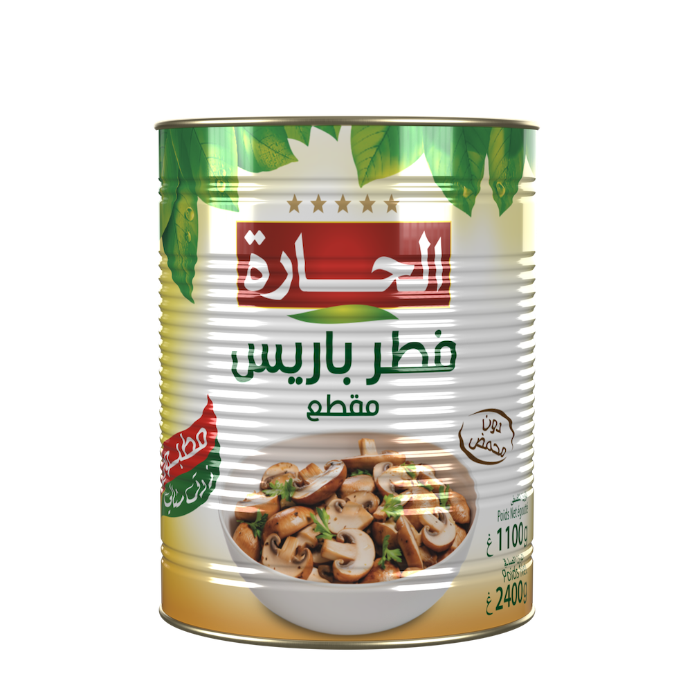 Champignon de Paris Coupé El Hara 2 Kg