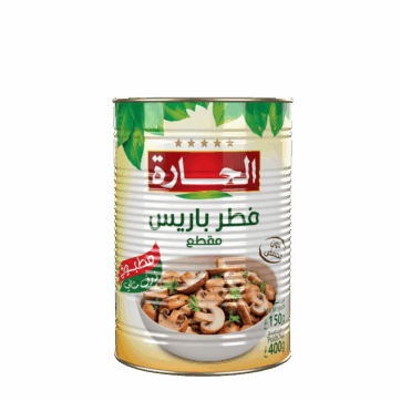 Champignon de Paris Coupé El Hara 400 g