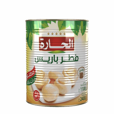 Champignon de Paris Entier El Hara 2 Kg